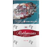 Rothmans Интернешнл