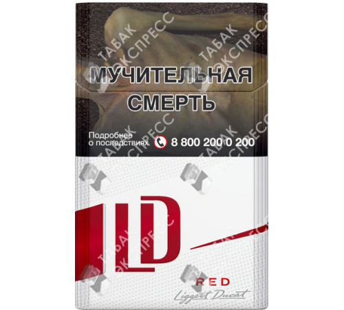 Сигареты LD Autograph Red