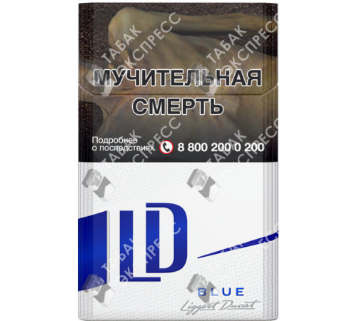 Сигареты LD Autograph Blue