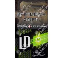 LD Impulse Compact Лайм