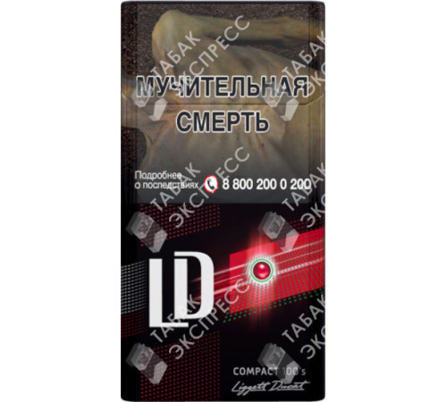 Сигареты LD Impulse Compact 100S Арбуз