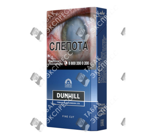 Сигареты Dunhill Fine Cut Master Blend