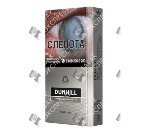 Сигареты Dunhill Fine Cut Master Blend Blue