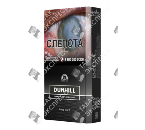 Сигареты Dunhill Fine Cut Swiss Blend