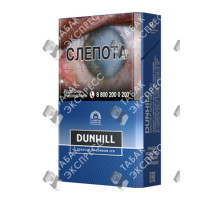 Dunhill Master Blend Blue