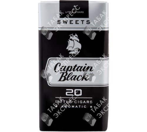 Сигареты Captain Black Sweet