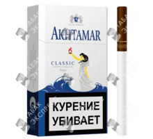 Akhtamar Classic