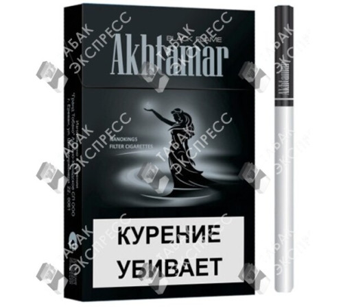 Сигареты Akhtamar Black Flame