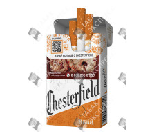 Chesterfield Original