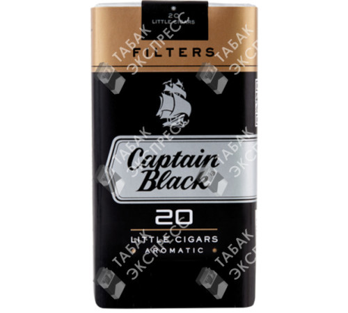 Сигареты Captain Black Filters Original