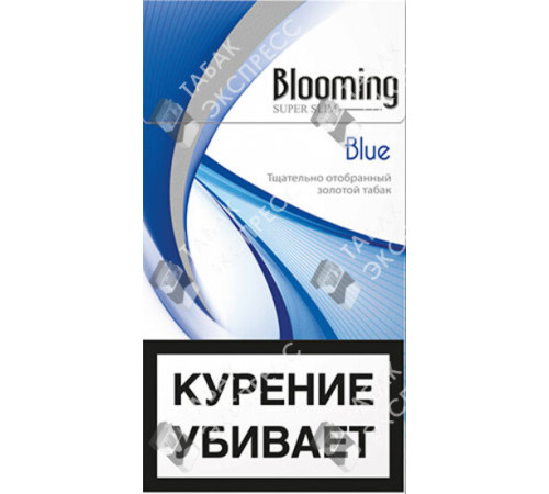 Сигареты Blooming Blue