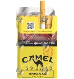 Camel Original Yellow