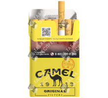 Camel Original Yellow