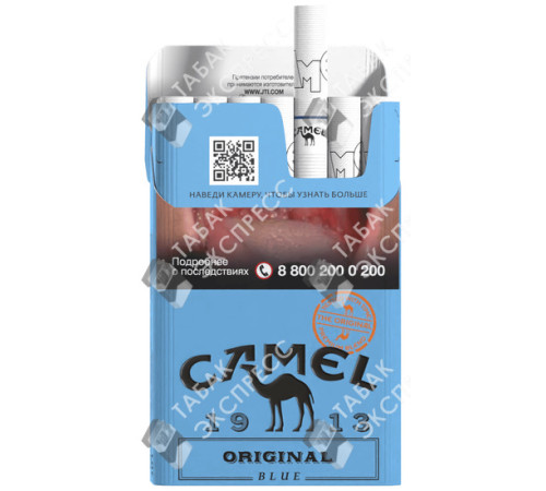 Сигареты Camel Original Blue