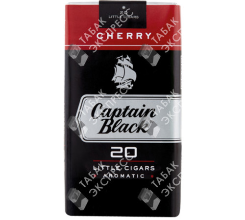 Сигареты Captain Black Sweet Cherry