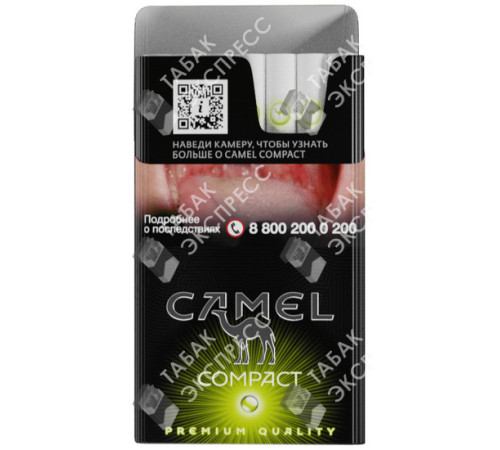 Сигареты Camel Compact Green