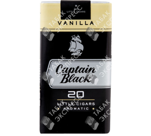 Сигареты Captain Black Vanilla