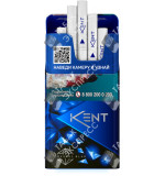 Kent Crystal Blue