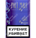 Pall Mall Nanokings Blue