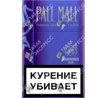 Pall Mall Nanokings Blue