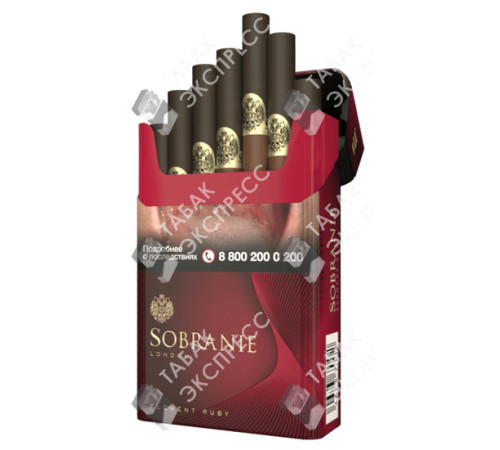 Сигареты Sobranie Element Ruby