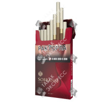 Sobranie Element Ruby SuperSlims