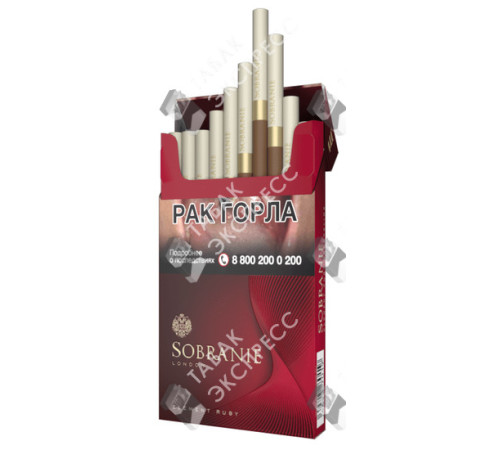 Сигареты Sobranie Element Ruby SuperSlims