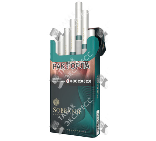 Сигареты Sobranie Element Aquamarine