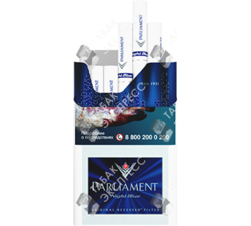 Сигареты Parliament Night Blue