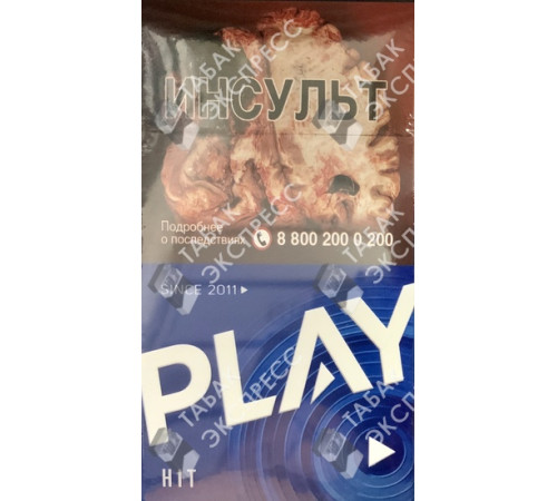 Сигареты Play Hit