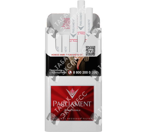 Сигареты Parliament Red Slims