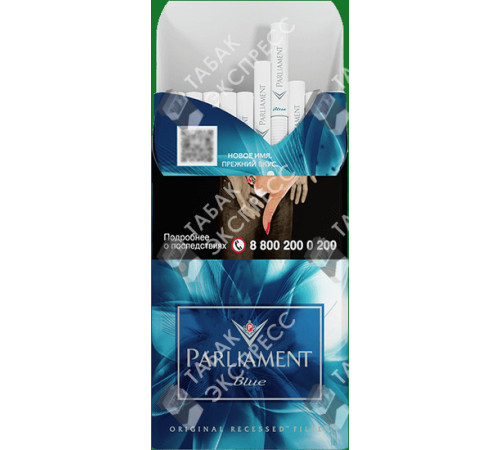 Сигареты Parliament SuperSlims Blue