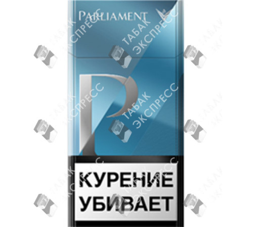 Сигареты Parliament P Blue