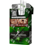 Philip Morris Breeze Mix (летний фреш)