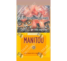 Manitou KS Yellow