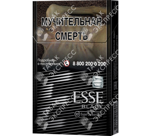 Сигареты Esse Black