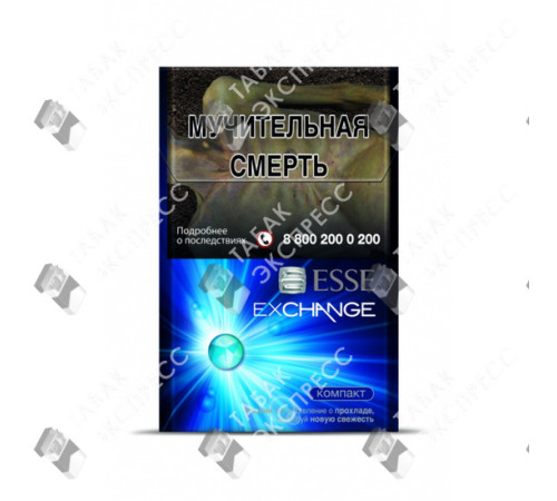 Сигареты Esse Exchange mini