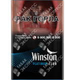 Winston Club Platinum