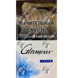 Glamour Super Slims Azure