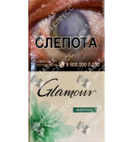 Glamour Super Slims Menthol