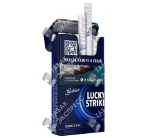 Lucky Strike Compact Blue