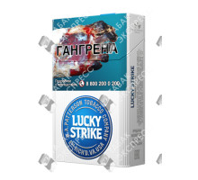 Lucky Strike Premium Blue