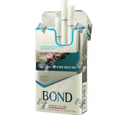 Сигареты Bond Street Compact Premium Silver