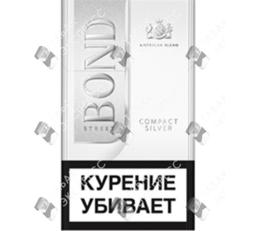 Сигареты Bond Street Compact Silver