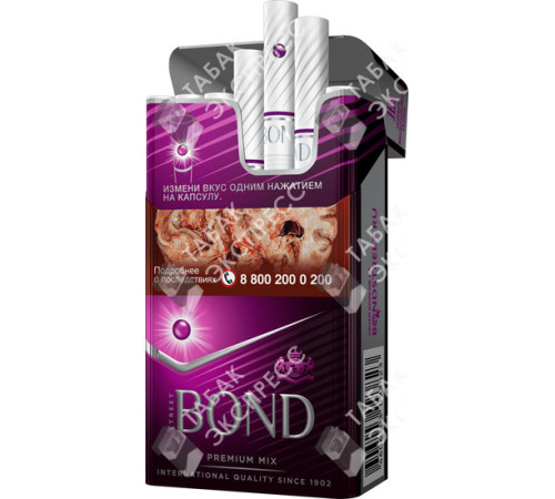 Сигареты Bond Street Compact Premium Mix