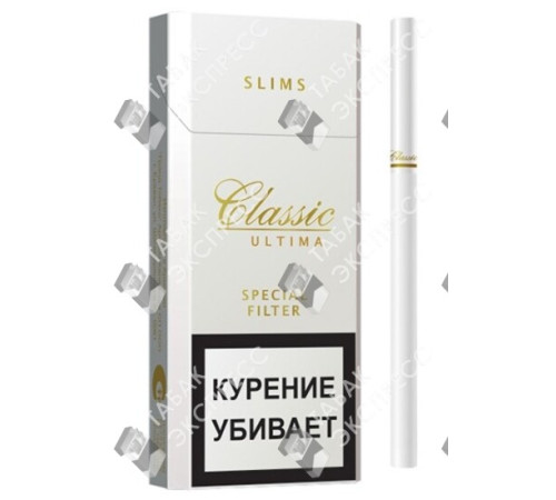 Сигареты Classic Ultima Slims