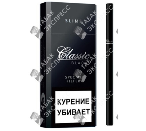 Сигареты Classic Black Slims