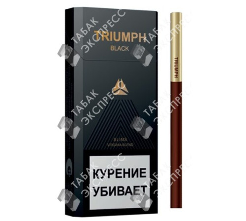 Сигареты Triumph Black Slims