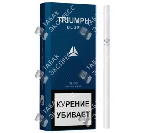 Сигареты Triumph Blue Slims