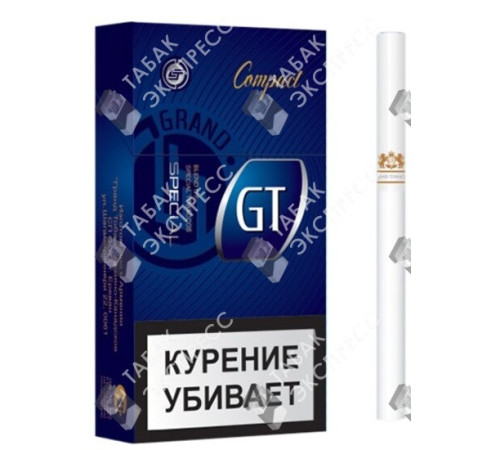 Сигареты Gt Special compact